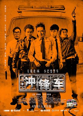 欧美性在线视频